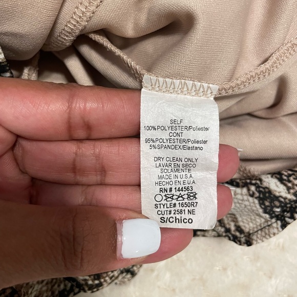 Fashion Nova Not No Snake Romper - Picture 6 of 8